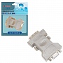 Адаптер (переходник) VGA F (розетка) - DVI-I M (вилка), BELSIS, BW1474