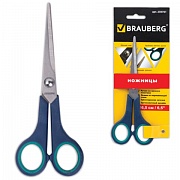 Ножницы BRAUBERG "Soft Grip", 165 мм, резиновые вставки, серо-зеленые, 3-х стор. заточка,.карт. уп. с подв., 230761