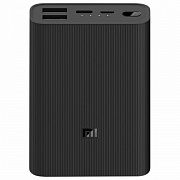 Аккумулятор внешний 10000mAh XIAOMI Mi Power Bank 3 Ultra compact,БЫСТРАЯ ЗАРЯДКА,3US, BHR4412GL